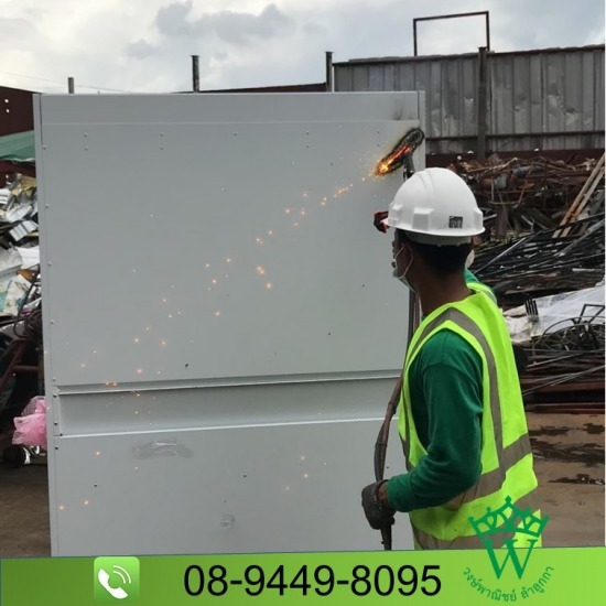 ทำลายชิ้นส่วนอะไหล่อุตสาหกรรม ทำลายชิ้นส่วนอะไหล่อุตสาหกรรม