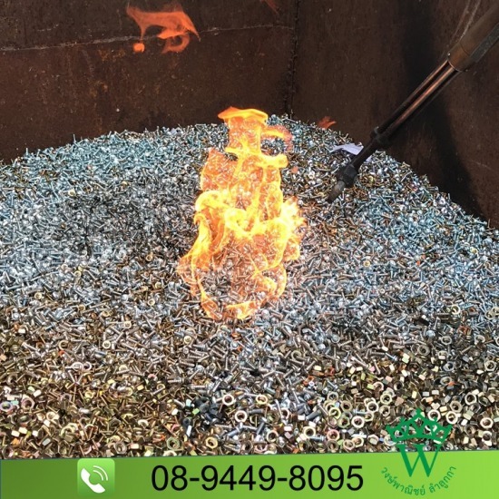 ทำลายชิ้นส่วนอะไหล่อุตสาหกรรม โรงงานนวนคร ทำลายชิ้นส่วนอะไหล่อุตสาหกรรม โรงงานนวนคร