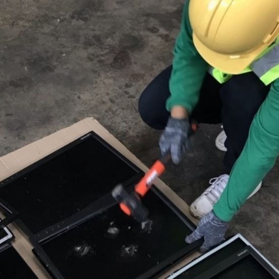 ทำลายทรัพย์สินไอที