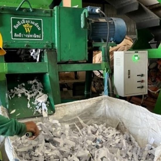 ทำลายเอกสารโรงงานปทุมธานี