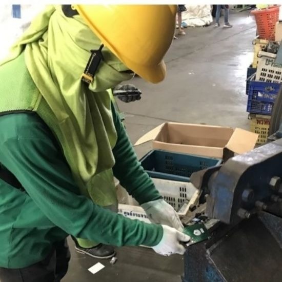 กำจัดขยะอิเล็กทรอนิกส์