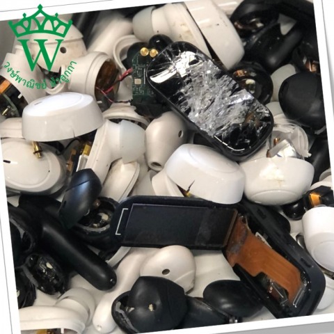 บริการทำลายสินค้าไม่ได้มาตรฐาน