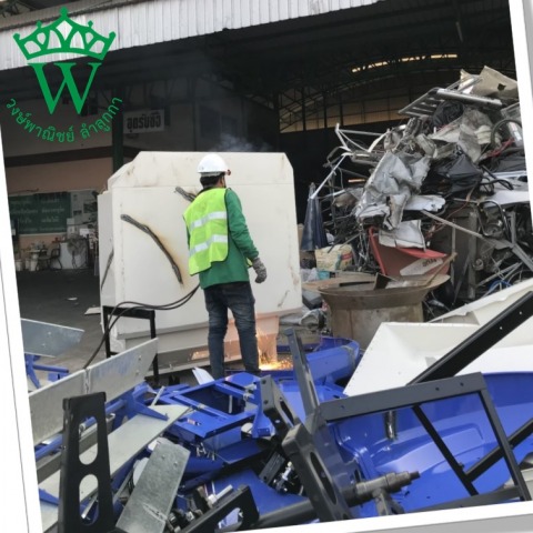 บริการรื้อและทำลายเครื่องจักร